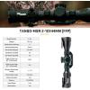 imageSIG SAUER TangoMSR 212x44mm 34mm Tube F1First Focal Plane HighMagnification Durable Shockproof Waterproof Fogproof Black Hunting Riflescope  Lens Covers ampamp 34mm AlphaMSR 1232quot Mount IncludedMOA Milling 20 Illuminated Reticle